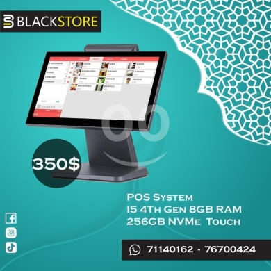 Other electronics في طرابلس - نظام نقطة بيع (POS System) متكامل بـ350$ | Professional Touch POS System