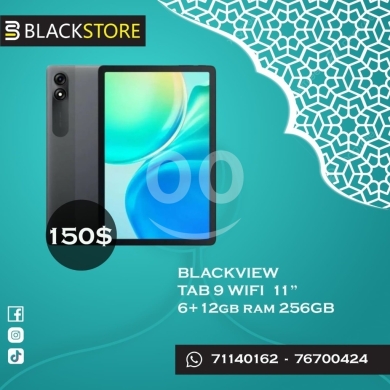 Other electronics في طرابلس - تابلت Lenovo Tab M10 (Gen 3) بـ165$ | Lenovo Tab M10 (Gen 3) 10.1" Tablet