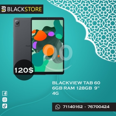 Other electronics in Tripoli - تابلت Blackview Tab 60 بـ120$ | Blackview Tab 60 9" 4G Tablet