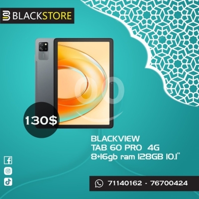 Other electronics في طرابلس - تابلت Blackview Tab 60 Pro بـ130$ | Blackview Tab 60 Pro 10.1" 4G Tablet