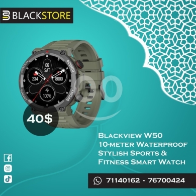 Smart Watches in Tripoli - ساعة Blackview W50 الذكية: القوة والأناقة في تصميم رياضي متين | Blackview W50 Smartwatch