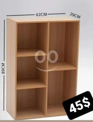 Other home furniture in Al Zarif - cabinet wood