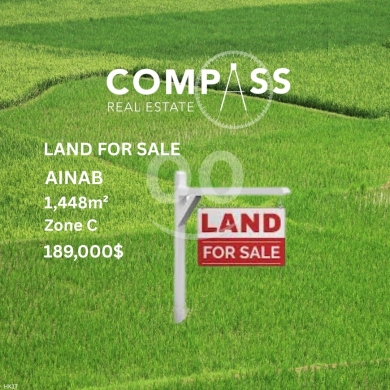 Lands for sale in Aley - دوبلكس للإيجار أو البيع في المنصورية مع تراس | Renovated 300sqm Duplex in Mansourieh
