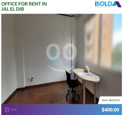 Commercials for rent in Jal el-Dib - 50m2 Office divided into 3 offices 4rent in Jal El Dib - جل الديبNE15O73