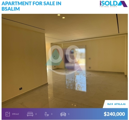 Apartments for sale in Bsalim - 150m2 apartment+Sea view+Garden 4sale in Bsalim - شقة للبيع في بصاليمAF96A46