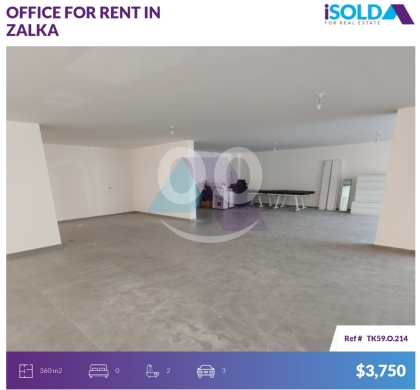 Commercials for rent in Zalka - Spacious 360m2 office 4rent in Zalka - مكتب للإيجار في الزلقاTK59O214