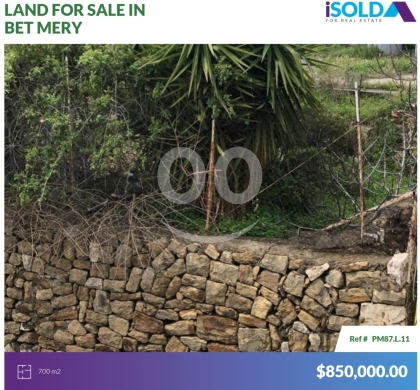 Lands for sale in Beit Meri - 700m2 land+prime location 4sale in Beit Mery - أرض للبيع في بيت مريPM87L11