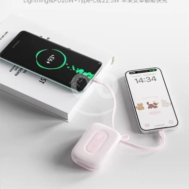 WOPOW SQ73 20000mAh Mini Power Bank — 8