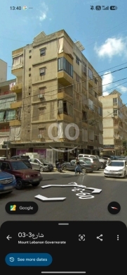 Apartments for sale in Baouchriye - 2 Bedroom Apartment Sed El Bauchrieh