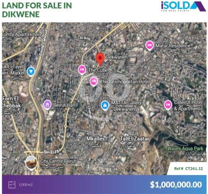 اراضي للبيع في دكوانه - "Prime Location" 1000 m2 land 4sale in Dikwene - أرض للبيع في الدكوانةCT24L12