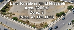 أرض استثمارية مميزة في عين المريسة - بيروت | Prime Investment Land in Ain El Mreisseh, Beirut