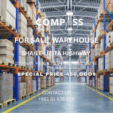 عقارات تجارية للبيع في جعيتا - مستودع للبيع في سهيلة بمساحة 1000 متر مربع | 1000sqm Warehouse for Sale in Shaile