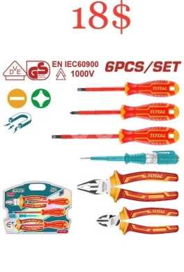 أدوات ومعدات منزلية في طرابلس - طقم مفكات وبانس معزول 6 قطع من TOTAL بسعر 18$ | TOTAL 6pcs Insulated Screwdriver and Pliers Set for