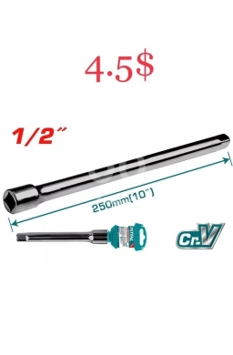 DIY Tools & Materials in Tripoli - وصلة تطويل مفتاح سستم 1/2 إنش (250 ملم) من TOTAL بسعر 4.5$ | TOTAL 1/2" 250mm Extension Bar for 4.5$