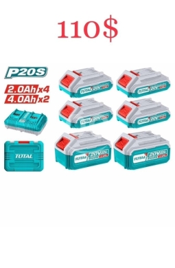 أدوات ومعدات منزلية في طرابلس - طقم بطاريات وشاحن 7 قطع من TOTAL بسعر 110$ | TOTAL 7pcs P20S Li-ion Battery and Charger Kit for 110$