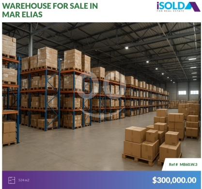 Commercials for sale in Mar Elias - 524m2 warehouse 4sale in Mar elias - مستودع للبيع في مار إلياسMB60W3