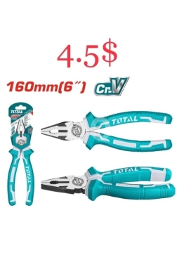 أدوات ومعدات منزلية في طرابلس - بانسة 6 إنش من TOTAL بسعر 4.5$ | TOTAL 6" Combination Pliers for 4.5$