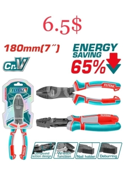 أدوات ومعدات منزلية في طرابلس - بانسة توفير طاقة 7 إنش من TOTAL بسعر 6.5$ | TOTAL 7" Energy Saving Combination Pliers for 6.5$