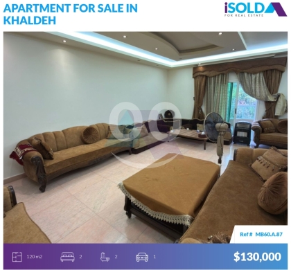 Apartments for sale in Khaldeh - 2 bedroom apartment+mountain view 4sale in Khaldeh - شقة للبيع في خلدهMB60A87