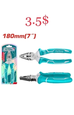أدوات ومعدات منزلية في طرابلس - بانسة 7 إنش من TOTAL بسعر 3.5$ | TOTAL 7" Combination Pliers for 3.5$