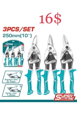 أدوات ومعدات منزلية في طرابلس - طقم مقص صاج 3 قطع من TOTAL بسعر 16$ | TOTAL 3pcs Aviation Snip Set for 16$