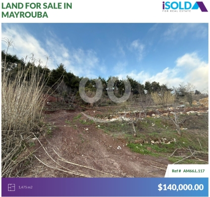 Lands for sale in Mayrouba - 1475m2 Prime land with building permit+view 4sale in Mayrouba - ميروباAM66L117