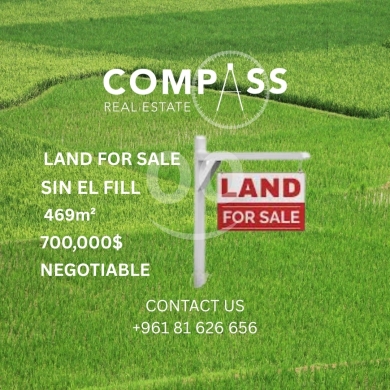 اراضي للبيع في سن الفيل - أرض للبيع سن الفيل 469م بالقرب من برج حمود | Land for Sale Sin El Fil 469sqm Near Bourj Hammoud