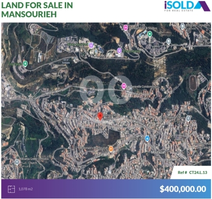Lands for sale in Mansourieh - 1078 m2 land for sale in Mansourieh - أرض للبيع في المنصوريةCT24L13