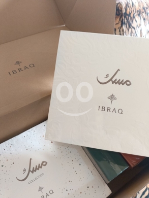 الصحة و الجمال في جونيه - مجموعة مسك إبراك الفاخرة | IBRAQ Musk Collection