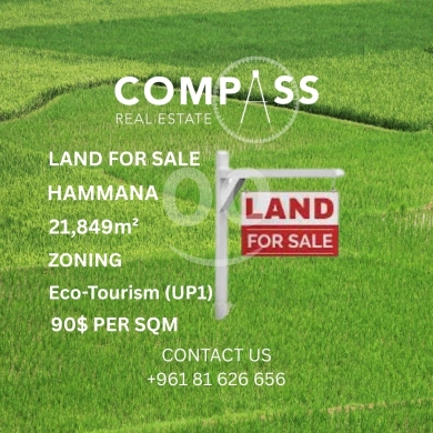 Lands for sale in Hammana - أرض للبيع حمانا بعبدا 21,849م تصنيف سياحي | Prime Land for Sale Hammana Baabda 21,849sqm