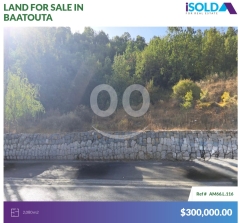 2080m2 prime land mountain view 4sale in Baatouta -أرض للبيع في بعتوتةAM66L116