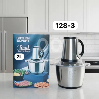 Kitchen appliances in Loussiya - فرامة مطبخ كهربائية ستانلس ستيل 4 شفرات قوية للحوم والخضار | Kitchen Expert Electric Meat & Veggies