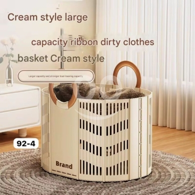 Other home appliances in Loussiya - سلة غسيل بلاستيك سميك سعة كبيرة تصميم مودرن | Durable Cream Style Large Capacity Laundry Basket 10$