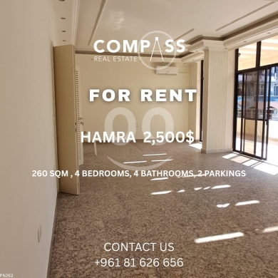 Apartments for rent in Hamra - شقة واسعة للإيجار في الحمراء بمساحة 260 م² | Spacious 260sqm Apartment for Rent in Hamra