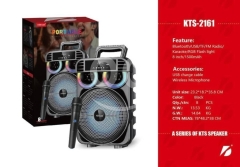 سبيكر محمول KTS-2161 مع ميكروفون لاسلكي وإضاءة RGB للحفلات | Portable Wireless Speaker KTS-2161 with