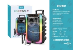 سبيكر محمول GTS-1937 حجم 15 إنش مع ميكروفونات وإضاءة RGB كاملة | Large 15-inch Portable Speaker GTS