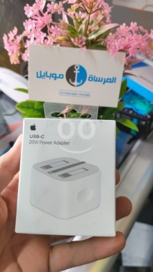 Mobile accessories in Beirut City - شاحن آبل الأصلي 20 واط USB-C لشحن سريع وآمن | Original Apple 20W USB-C Power Adapter