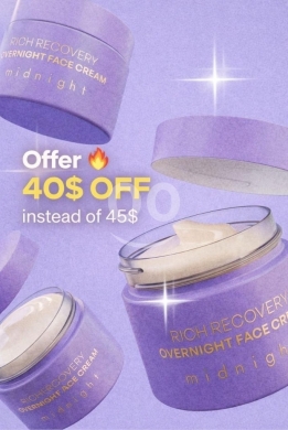 Santé & Beauté dans Baakline - كريم ليلي ريتش ريكفري ميدنايت لتجديد البشرة | Rich Recovery Midnight Overnight Face Cream
