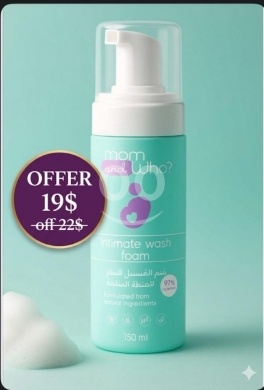 Health & Beauty in Baakline - غسول فوم "موم أند هو" للمنطقة الحساسة - رعاية لطيفة بمكونات طبيعية | Mom and Who Intimate Wash Foam