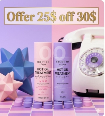 Health & Beauty in Baakline - علاج الزيت الساخن ترست ماي سيستر للشعر عالي ومنخفض المسامية | Trust My Sister Hot Oil Treatment