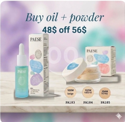 Santé & Beauté dans Baakline - مجموعة بايزي برايمر الزيت المرطب والبودرة المعدنية | Paese Hydrating Oil Primer & Powder Set