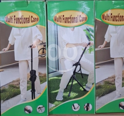 Health & Beauty in Achrafieh - عكاز مشي طبي مع مقعد مدمج وإضاءة LED لراحة وأمان كبار السن | Walking Stick With Seat and LED Light