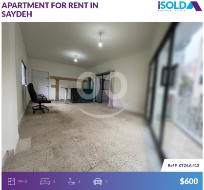 Apartments for rent in Achrafieh - 90m2 apartment 4rent in Achrafieh-Saydeh-area - الاشرفية نزلة السيده CT24A413