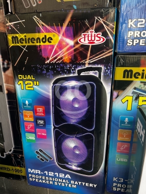 Audio & Stereo in Tarik Jdideh - مكبر صوت Meirende MR-1212A الاحترافي (Dual 12") | Meirende MR-1212A Professional Dual 12" Battery