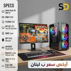كمبيوتر ألعاب كامل (Full Kit) مع 180 لعبة مجانية | Full Gaming PC Kit with 180 Retro Games