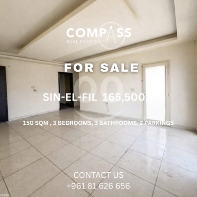 Apartments for sale in Sin el-Fil - شقة جديدة للبيع في سن الفيل مع إطلالة | New Apartment for Sale in Sin El Fil with View