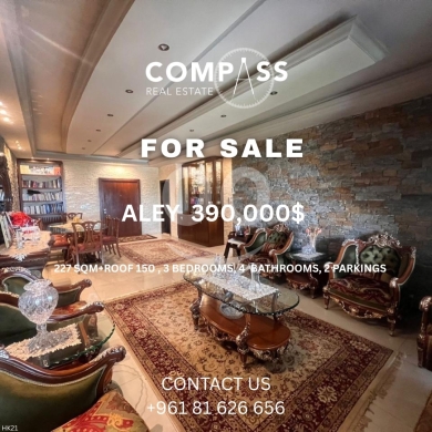 Apartments for sale in Aley - شقة مميزة للبيع في عاليه بمساحة واسعة | Prime Spacious Apartment for Sale in Aley