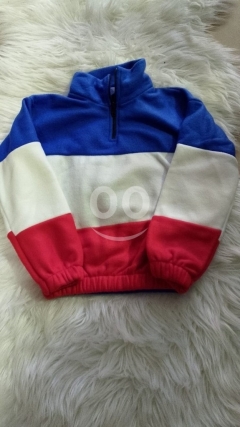 كنزة صوفية ولادي ملونة بسحاب ياقة لعمر 5-10 سنوات | Multi-Color Boy's Quarter-Zip Fleece Sweater