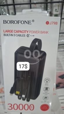 Mobile accessories in Beirut City - باور بانك بوروفون 30000 مللي أمبير مع 3 كابلات مدمجة | Borofone 30000mAh Power Bank Built-in 3 Cable