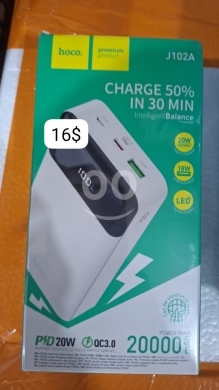 Mobile accessories in Beirut City - باور بانك هوكو J102A الأصلي 20000 مللي أمبير شحن سريع | hoco J102A 20000mAh 20W Fast Power Bank